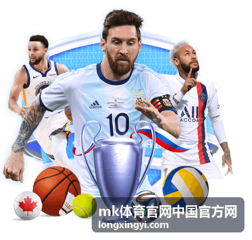 移动端观看赛事直播与画质选择界面