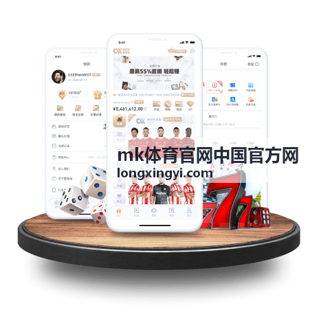 已结束赛事的回放与精彩片段定位入口